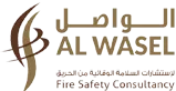 alwasel logo